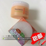 包邮 日本 Nursery 深层卸妆卸妆膏清洁温和水润致柔 91.5g橙子
