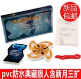 PVC典藏狼人游戏牌含新月桌游卡牌狼人杀人游戏塑料防水桌面游戏