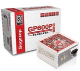 正品鑫谷GP600P白金版 台式机电脑电源 额定500W 80Plus白金认证