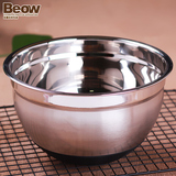 贝奥打蛋盆 烘焙工具 不锈钢加深硅胶防滑搅拌盆 烘培 和面盆加厚