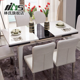 林氏家具北欧白色烤漆不锈钢餐桌客厅餐台可伸缩吃饭桌子LS019CZ1