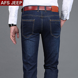 AFS/JEEP夏季薄款青年男士直筒原色牛仔裤四季中年宽松弹力长裤子