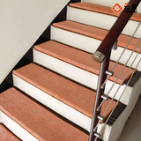 超厚15mm楼梯地毯免胶自粘防滑实木可定制订做家用满铺素色踏步垫