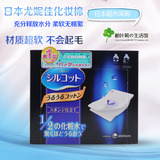 日本 Cosme大赏 资生堂Unicharm尤妮佳 超吸收化妆棉 40枚