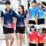 香港专柜正品尤尼克斯男女款羽毛球服套装运动吸汗速干短裤比赛服