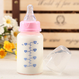 婴儿晶钻玻璃奶瓶标准口径120ml新生儿标口果汁喝水耐高温防胀气