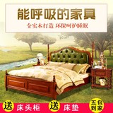 美式床全实木双人床欧式床1.8米田园乡村复古床新古典1.5储物婚床