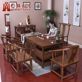 红木家具茶桌椅组合实木仿古泡茶桌中式茶台茶艺桌鸡翅木茶几特价