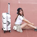 韩国行李箱外贸万向轮拉杆箱小清新学生旅行箱铝框男女20 24 29寸