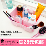 韩国清新粉嫩纯色大容量塑料桌面收纳盒化妆品整理盒多功能储物盒
