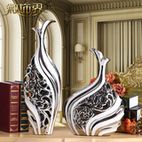 欧式落地花瓶摆件陶瓷客厅装饰品电视柜餐桌创意家居瓷器简约现代