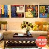 无框画客厅装饰画现代简约卧室挂画沙发背景墙画乡村壁画抽象艺术