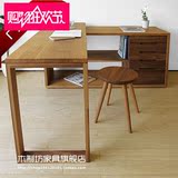 特价日式纯实木白橡木书桌 可伸缩转角桌 白橡木实木书桌 橡木桌