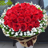 33朵红玫瑰沈阳情人节速递鲜花店同城生日花束广州上海北京苏州