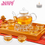 加厚耐热茶壶玻璃茶具套装整套四合一功夫过滤红茶杯茶盘茶道