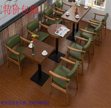 睿鑫餐饮西餐家具2016美式咖啡厅西餐厅复古桌椅橡木圆桌奶茶餐桌