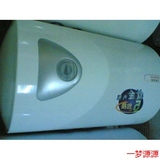 南京二手电热水器-家电阿里斯顿60L/升热水器（包安装配件）