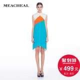 Meacheal米茜尔 专柜正品春季新款女装 定位印花真丝连衣裙