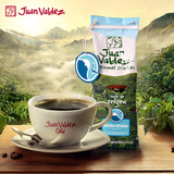 胡安帝滋 Juan valdez 原装进口咖啡豆 哥伦比亚雪山500g新鲜烘焙