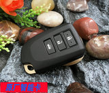 丰田威驰汽车智能卡钥匙 威驰遥控器 增配汽车摇控器