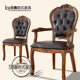 特价欧式实木餐椅美式扶手椅皮质雕花酒店咖啡麻将洽谈会议椅包邮