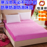 加厚保暖纯色法莱绒床笠单件珊瑚绒席梦思保护套床单床垫罩