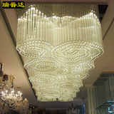 异形水晶灯大型长方形梅花管造型大堂玻璃挂件餐厅灯走廊灯包邮