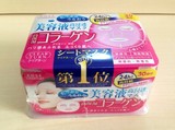 日本正品代购 KOSE/高丝 美容液面膜贴 抽取式30片 保湿弹肌