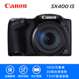 Canon/佳能 PowerShot SX400 IS 小单反 高清30倍 长焦照相机