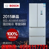 Bosch/博世 BCD-401W(KMF40A60TI) 401升多门混冷变频多门冰箱