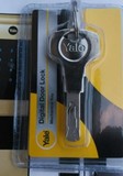 原装耶鲁电子锁4109/4111指纹锁锁芯通用C级叶片密封防盗钥匙锁芯