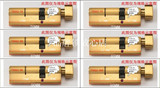正品品牌锁玥玛750A2单头锁芯/超B级防盗锁芯/叶片锁芯/C级锁芯强
