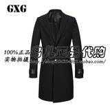 GXG男装 春季商场同款 男士修身型长款西装外套休闲西服#61201052