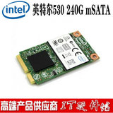 Intel/英特尔 525 240G系列升级 530 240G  mSATA 6Gb/s 固态硬盘