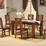 客厅家具 实木餐桌椅组合6人水曲柳餐桌椅组合一桌六椅长方形特价
