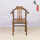 红木家具鸡翅木椅子仿古茶椅中式实木椅靠背椅家用餐椅三角椅