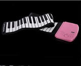 手卷钢琴贴纸手卷钢琴键盘贴手卷钢琴包手卷钢琴88键家用