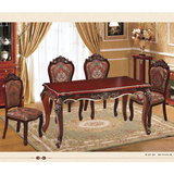 包邮美式乡村新古典 餐椅欧式深色描金餐桌法式长方形6人位餐桌椅