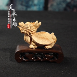 黄杨木雕龙龟茶宠摆件手把件 木质实木雕刻工艺品动物风水文玩