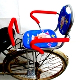 椅自行车后座椅宝宝安全座椅加厚加大坐垫自行车电动车儿童后置座