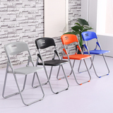 简约可折叠椅会议椅 办公椅培训椅学生椅塑料折叠靠背椅 椅子