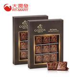 台湾大润发 Godiva/歌帝梵比利时72%黑巧克力礼盒36片*2盒吴奇隆