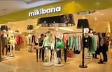 双皇冠MIKIBANA米可芭娜专柜正品代购16秋连衣裙A63OD42053-899