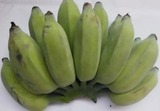 广西农家自种西贡蕉无催熟剂新鲜水果帝皇小米帝王芭蕉香蕉特产