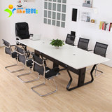 简易办公桌简约现代员工培训桌会客洽谈桌小型长条桌板式会议桌椅