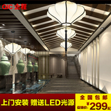 现代新中式吊灯手绘布艺卧室灯仿古书房阳台灯笼酒店茶楼中式灯具