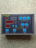 SY-82D烘干机控制器烘干机电脑板干洗机控制器电脑板烘干机配件