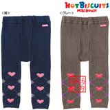 日本代购mikihouse HOTBISCUITS儿童保暖裤打底裤70-9875-952