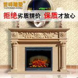 天然大理石壁炉 欧式风格雕花壁炉装饰柜别墅壁炉架现代 可定制
