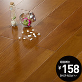 A级纯实木地板番龙眼小菠萝格/910*122mm/柚木色亚光/木地板特价